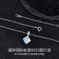 S925 Silver 1-Carat Moissanite Necklace with Plum Blossom Cut-0-0
