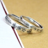 wholesale 925 Sterling Silver Retro Zodiac Year Protection Amulet Ring for Women, National Trend Ethnic Style Auspicious Pattern Blessing Ring for Men-Women's>Adjustable opening
