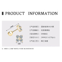 925 Sterling Silver Square Double Prong Single Stone D Color Moissanite Earrings-Niche four-leaf clover earrings [K gold]  925 silver