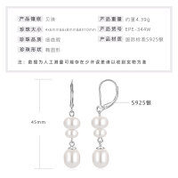 S925 Silver Pearl Tassel Earrings for Women-Pearl Tassel Earrings [White Gold] - Mother Pearl  925 Silver