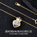 Sterling Silver Hollow Jumping Heart Crown Necklace-0-0