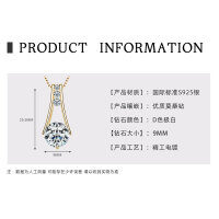 S925 Silver 3-Carat D Color Moissanite Teardrop Necklace Geometric Choker-3-carat trapezoidal pendant [K gold]  925 silver