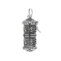 wholesale S925 Sterling Silver Retro Antique Matte Craft Gahu Box with Six-Character Mantra Relief and Large Pendant-0-4