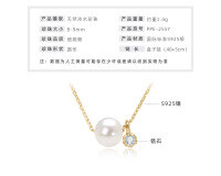 S925 Sterling Silver Geometric Hollow Design Natural Freshwater Pearl Necklace-Starry Pearl Necklace [K Gold]  925 Silver