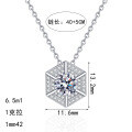 S925 Sterling Silver Moissanite Hexagon Pendant Necklace-0-3