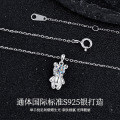 S925 Silver Cross-Border Wholesale Zircon Bear Pendant Necklace-0-0