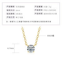 S925 Silver Invisible Necklace with 1ct D Color Moissanite Square Pendant-Lu Si's style necklace [0.3 carat] K gold  925 silver