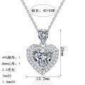 S925 Sterling Silver Moissanite Women's Necklace with Heart Pendant-0-3