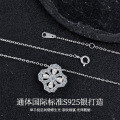 S925 Silver Four-Leaf Clover Pendant Necklace, Moissanite, Light Luxury Style-0-0