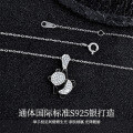 Silver Fashion Black Full-Diamond Bear Necklace, Korean Design Pendant-0-0