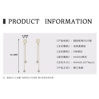 S925 Sterling Silver D Color Moissanite Fringe Earrings for Women-Meteor earrings [K gold]  925 silver