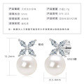 S925 Sterling Silver Natural Freshwater Pearl Stud Earrings, Classic Round Design-0-7