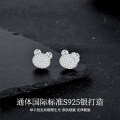 S925 Sterling Silver Minimalist Bear Earrings Wholesale-0-0