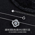 Sterling Silver Moissanite Lucky Clover Pendant Necklace-0-0
