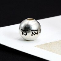 wholesale 925 Sterling Silver 3D Hard Silver Antique Six-Character Mantra Beaded Bracelet Barrel Bead Braided String DIY Handmade Loose Bead Accessories-Type A Single Antique Matte