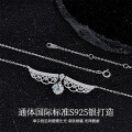S925 Silver Elegant Princess Necklace, Women's Autumn Winter Versatile Minimalist Collarbone Chain-0-0
