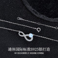 Sterling Silver Moissanite Necklace, Timeless Love, Women's Luxury Viral Valentine's Day Gift-0-0