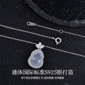Sterling Silver Iridescent Butterfly Necklace, a Light Luxury Versatile Pendant-0-0