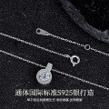 Sterling Silver Moissanite Plum Blossom Pendant Necklace-0-0