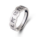 wholesale S925 Sterling Silver Creative Vintage Literary Heart Sutra Six-Character Mantra Meaningful Ring Women's Index Finger Ring-0-4
