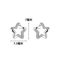 wholesale 999 Sterling Silver Star and Moon Studs Earrings for women-Silver star diamond earrings