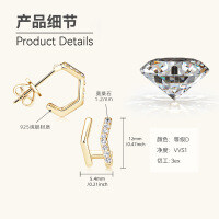 Sterling Silver Exaggerated European Cross-border Earrings with Moissanite Stars [Clearance Free Shipping]-T-style [Clearance Sale with Free Shipping] Gold  925 Silver