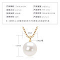 Metal Chain Freshwater Pearl Necklace with Hidden Pendant-0-48