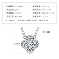 Sterling Silver Four-Leaf Clover Moissanite Necklace, Light Luxury Style-Lucky Four-Leaf Clover Necklace [White Gold]  925 Silver