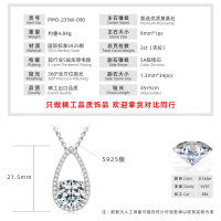 S925 Silver 3-Carat D Color Moissanite Teardrop Necklace Geometric Choker-3-carat classic teardrop pendant [White Gold]  925 Silver