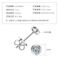 925 Sterling Silver Square Double Prong Single Stone D Color Moissanite Earrings-【UFO Earrings】White Gold  925 Silver