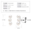 S925 Sterling Silver Light Bulb Freshwater Pearl Earrings-0-22
