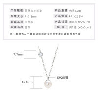 S925 Sterling Silver Geometric Hollow Design Natural Freshwater Pearl Necklace-Classic pearl necklace [White Gold]  925 Silver