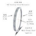 S925 Sterling Silver Moissanite Bracelet, Light Luxury Starry Sky Bangle for Women, Ready to Ship-0-3