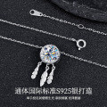 Silver Dreamcatcher Pendant Necklace, Ethereal and Versatile Gift for Her-0-0