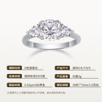 925 Silver Cross-Border New Square Cushion Moissanite Ring-Square pillow 7*7mm / 1.6 carat moissanite / S925 sterling silver  US size 7 / Hong Kong size 15