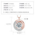 S925 Sterling Silver D-Color Moissanite Rotating Pendant Necklace-0-6