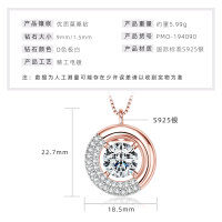 S925 Sterling Silver D-Color Moissanite Rotating Pendant Necklace-Good Fortune Round Necklace [Rose Gold] 9mm  925 Silver