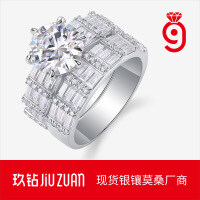 925 Silver Exaggerated Two-Layer Pear-Shaped Moissanite Fashion Drop Ring Customization-R14883 Moissanite 9.0/3 carats + 88 beads  US size 7/Hong Kong size 15