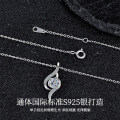 Sterling Silver Geometric Moissanite Pendant Necklace with Diamond Accents-0-0