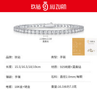 S925 Sterling Silver Tennis Bracelet with New European-American Style Full Pavé Pear Moissanite, Tarnish-Resistant Luxury Jewelry.-2.0m Mozambique 3.5 points (15.5m long) (with GRA certificate)  925 silver