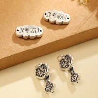 wholesale 999 Pure Silver Pass Every Exam Bead DIY Student Bracelet Ruyi Necklace Pendant Loose Beads Accessory Craft Materials-Pass every exam