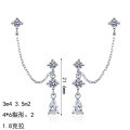S925 Sterling Silver Moissanite Fringe Earrings for Women, Simple and Elegant-0-3