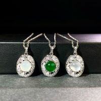 wholesale S925 Silver Plated Women's High Ice Egg Pendant Necklace with Full Diamond Extravagant Setting, Chinese Style Pendant, Factory Direct Live Stream Best Seller-Chalcedony-XL264-T (copper)