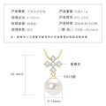 S925 Sterling Silver Geometric Hollow Design Natural Freshwater Pearl Necklace-0-15
