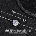 925 Silver D Color Moissanite Star Necklace-0-0