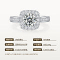 925 Silver Moissanite Square Halo Ring Light Luxury European Style Cross-Border Wholesale-0-4
