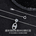 Metal Hollow Pig Nose Necklace, Women's 2025 New Ins Trendy Minimalist Collarbone Chain-0-0