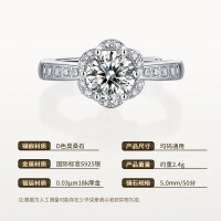 925 Sterling Silver Exquisite Floral Ring with Moissanite for Women-5.0mm/50-point moissanite/S925 sterling silver  Adjustable opening