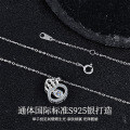 925 Silver Zircon Pendant Choker Necklace, New Korean Fashion Jumping Chain-0-0