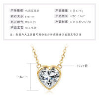 S925 Sterling Silver 2ct Moissanite Sweet Heart Necklace-[Heart] 925 Silver Gold